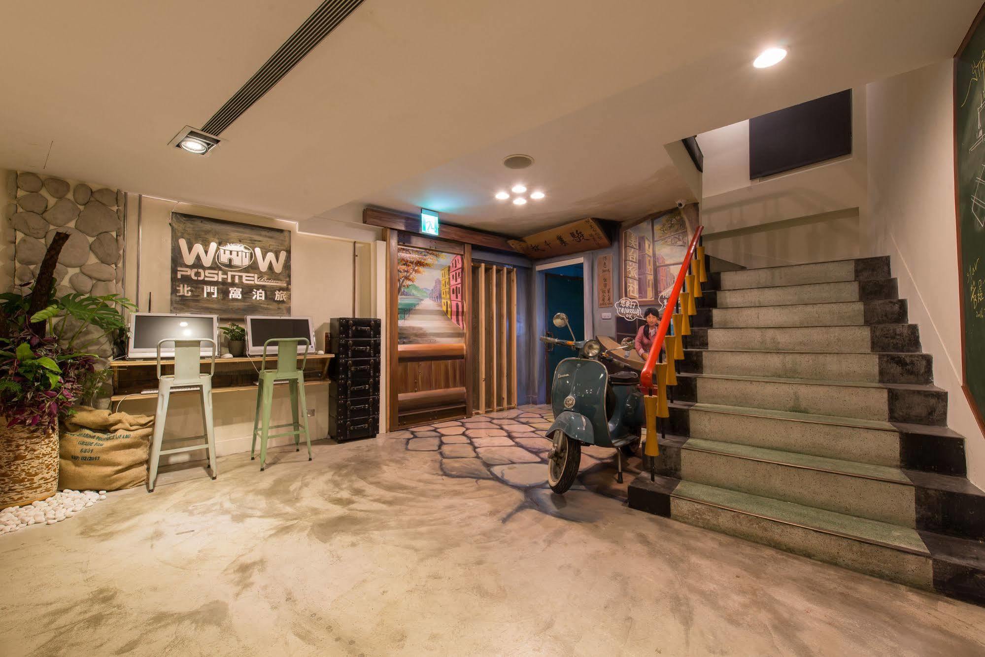 Hostel Beimen Wow Poshtel Taipei