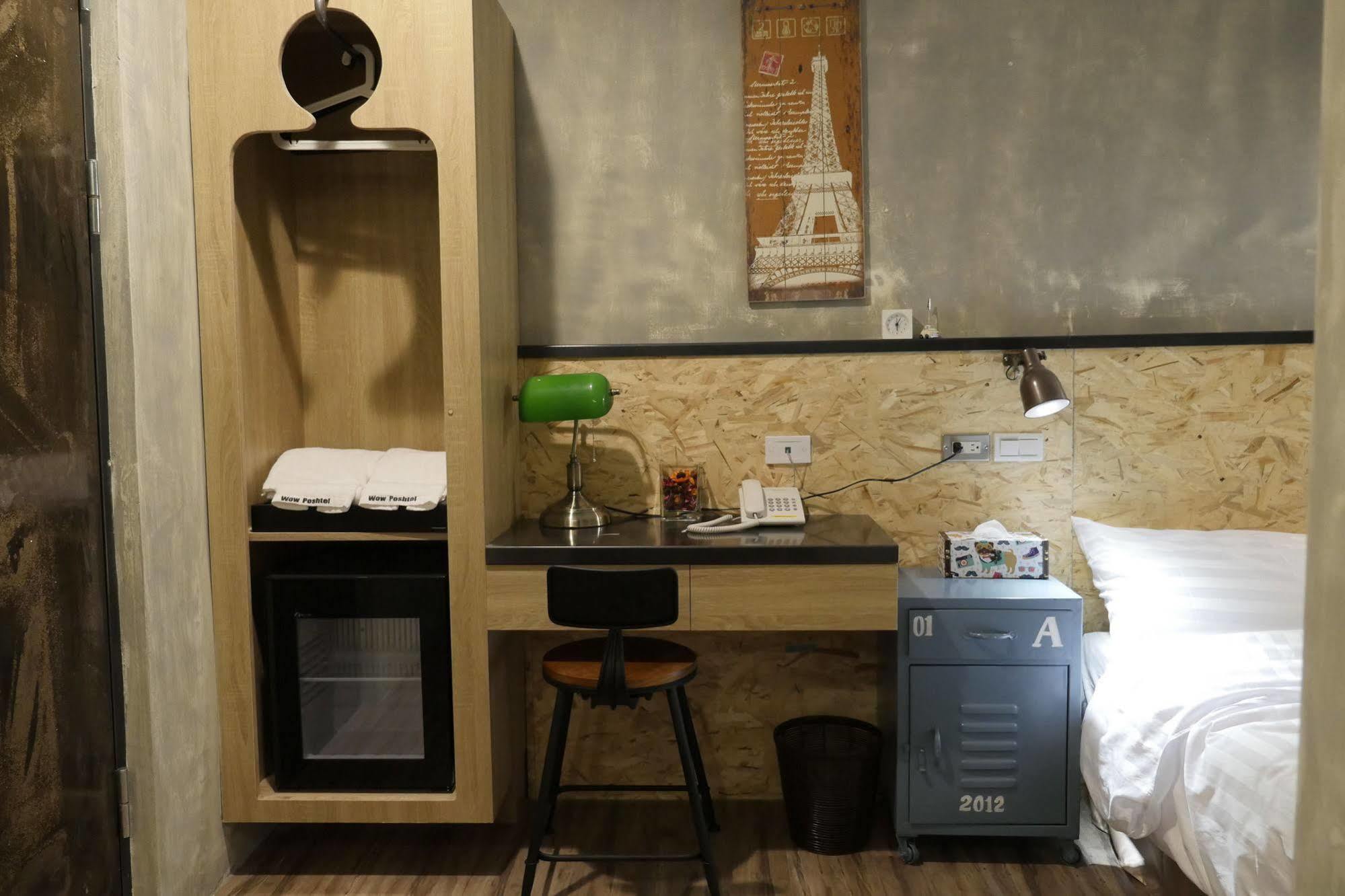 Hostel Beimen Wow Poshtel *